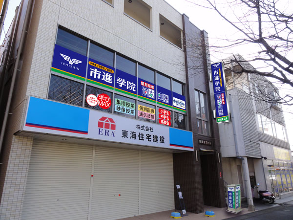 川間教室