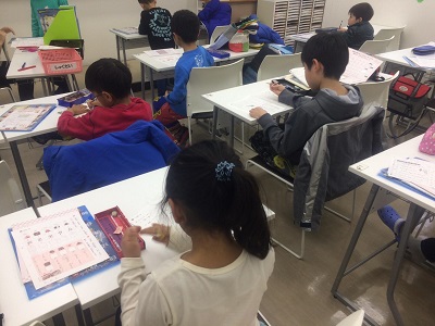 学研 北栄教室