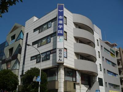 稲毛海岸教室