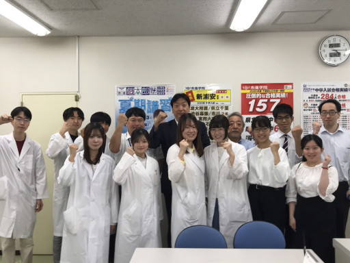新浦安教室
