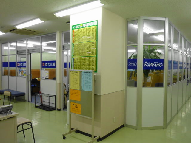 新浦安駅前教室