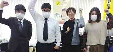 木更津教室