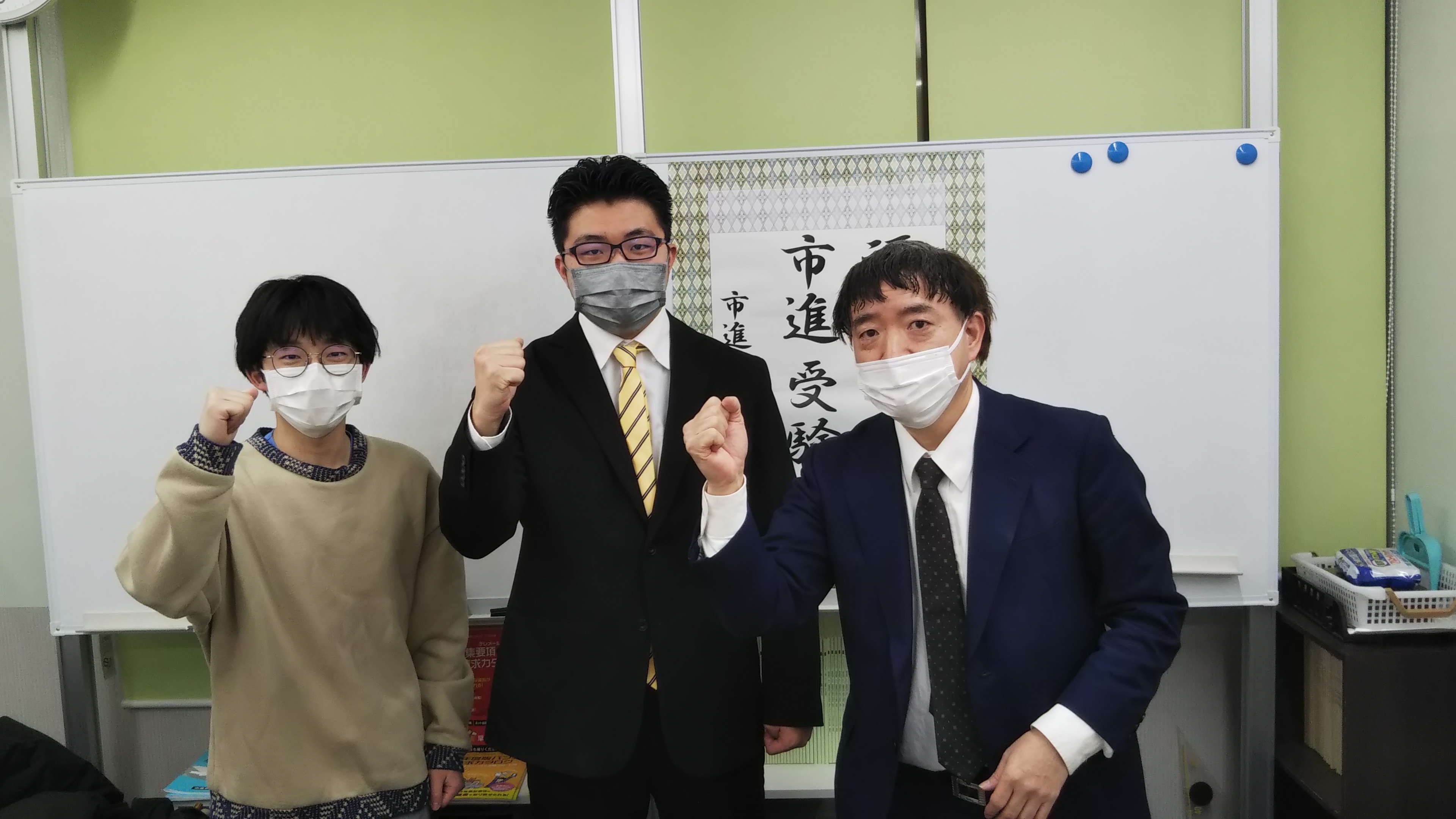 新柏教室