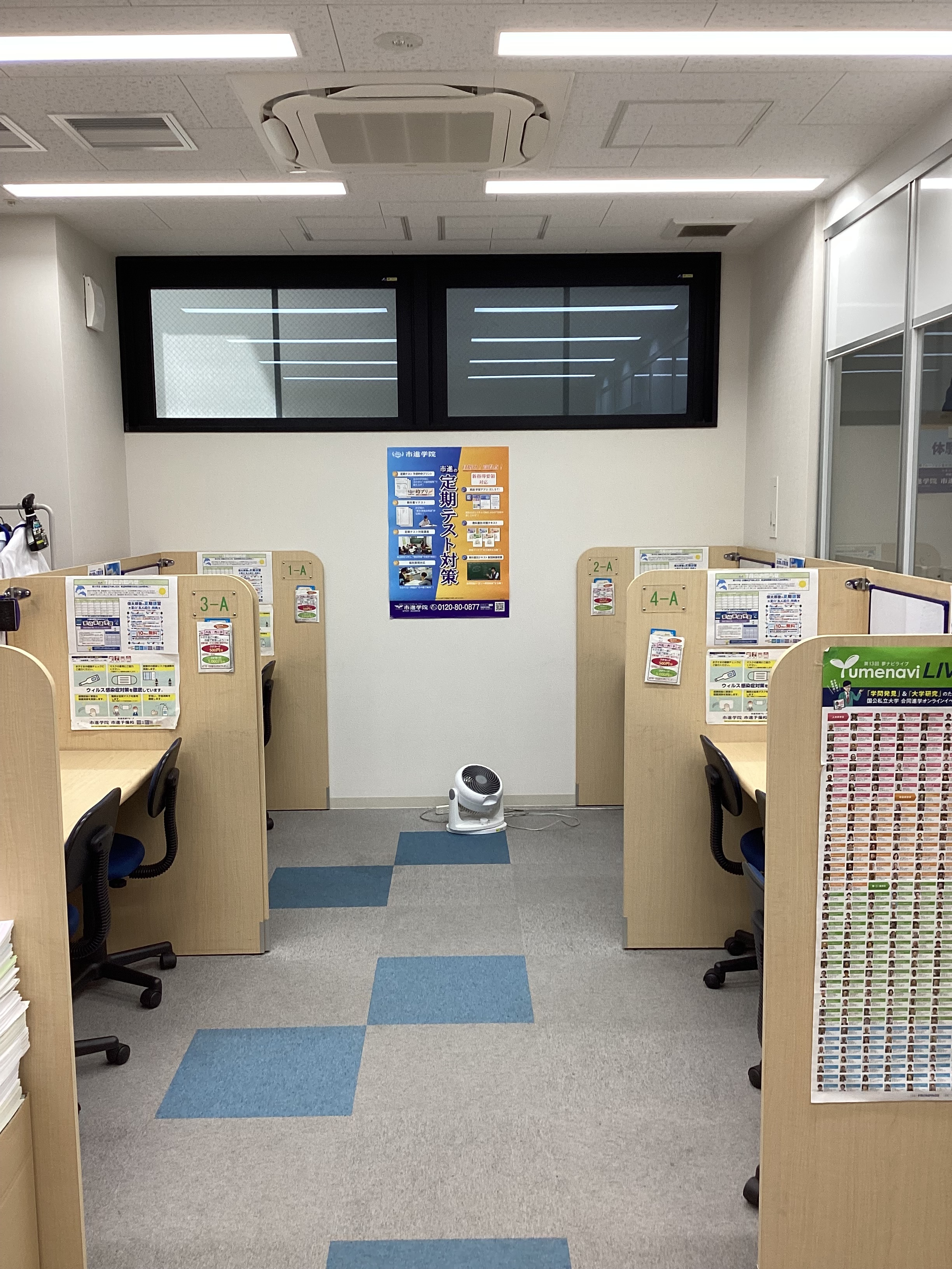 門前仲町教室