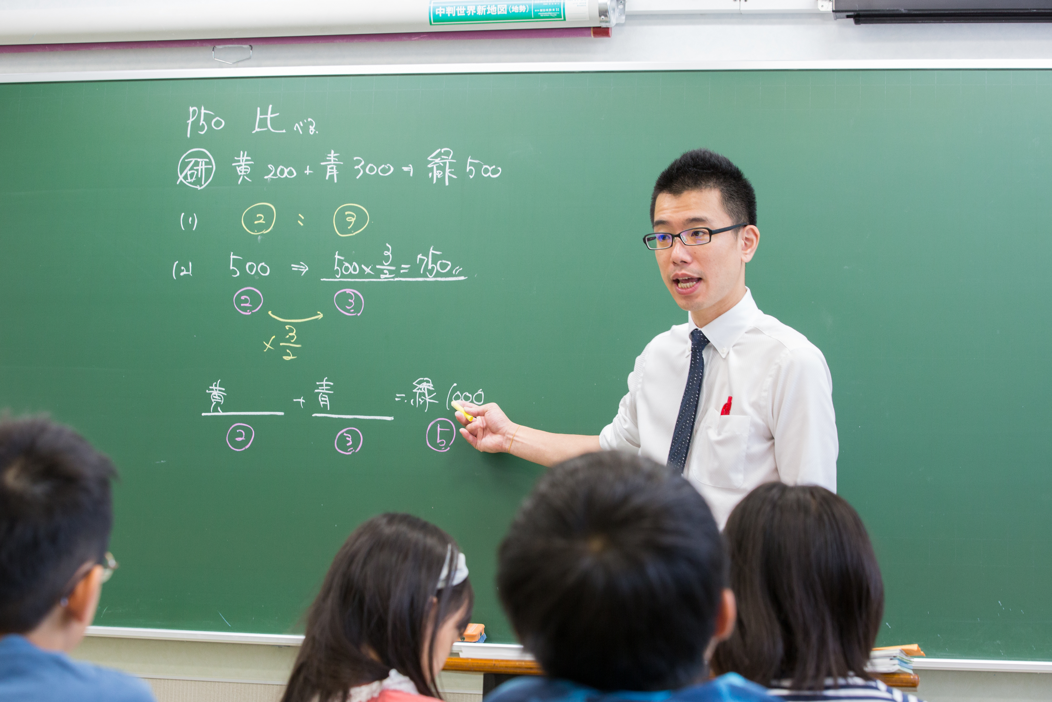 大井町教室