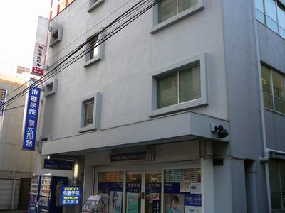国立教室