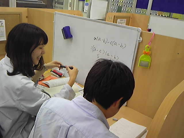 東戸塚教室