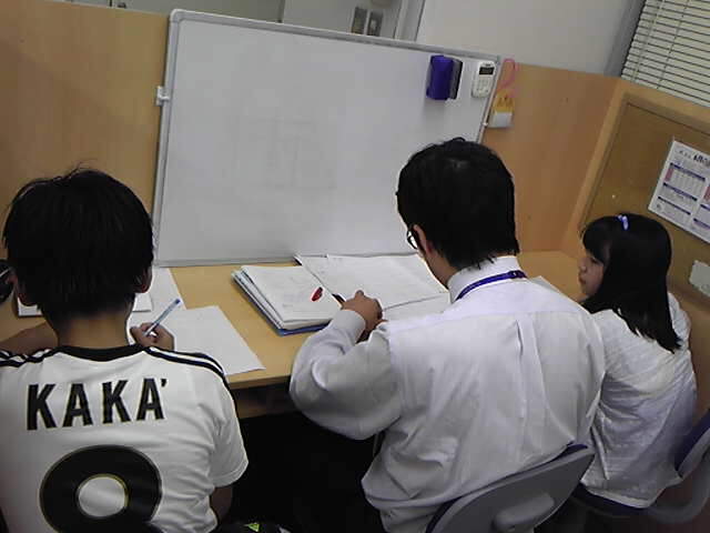 東戸塚教室