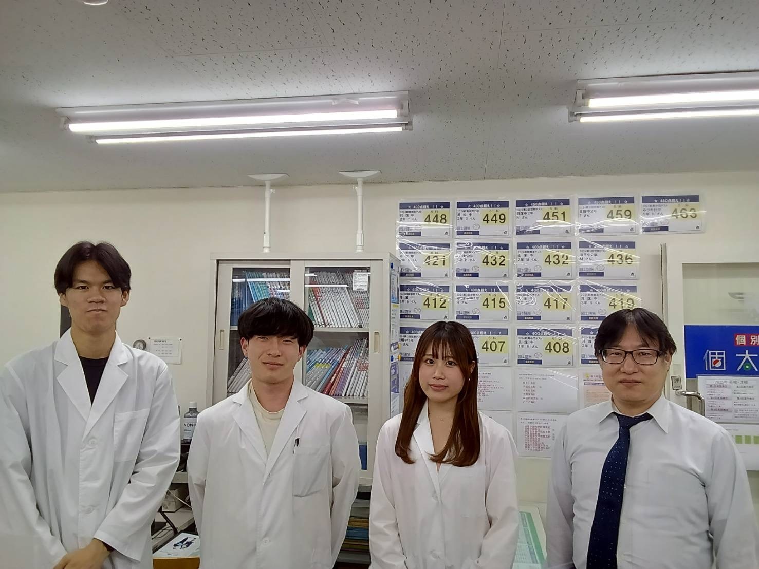 都賀教室 イメージ２