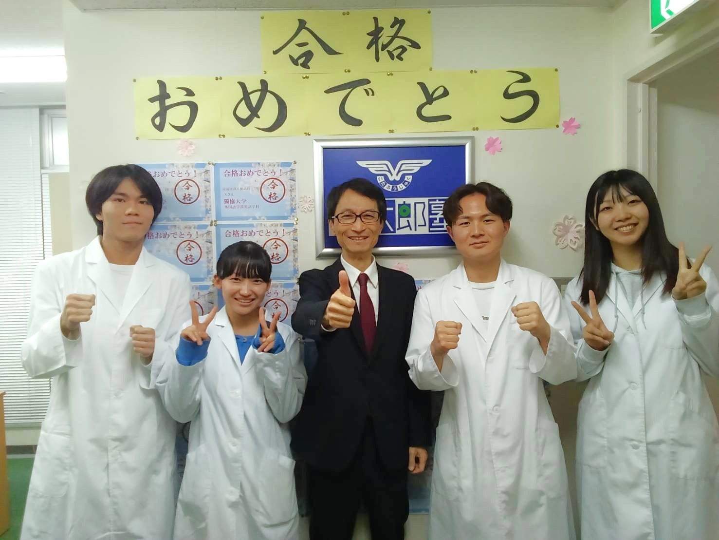 松戸教室 イメージ２