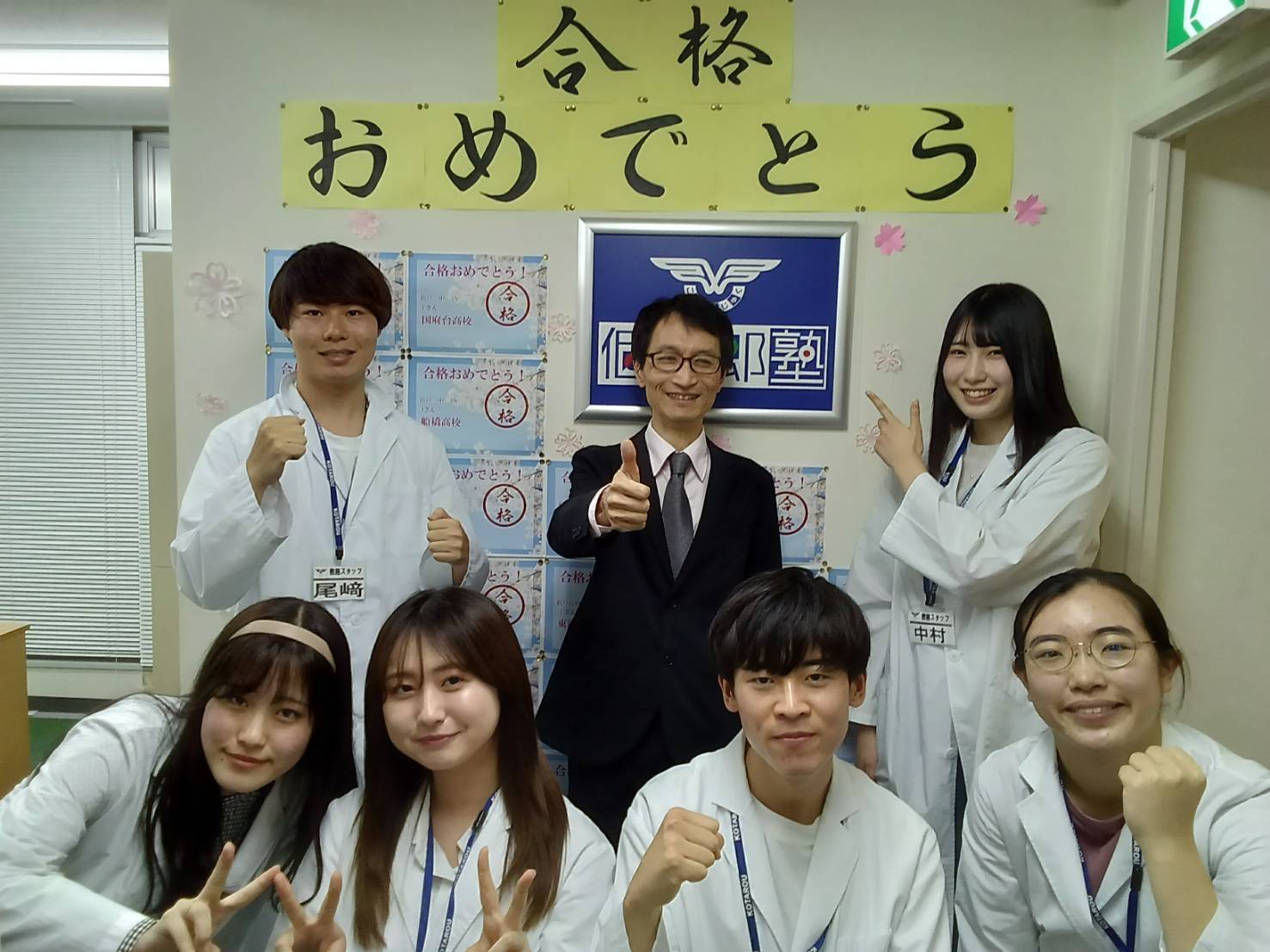 松戸教室 イメージ２