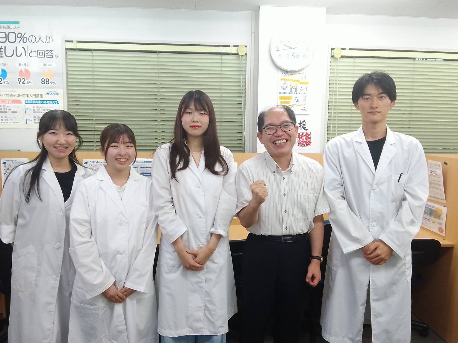 金町教室 イメージ２