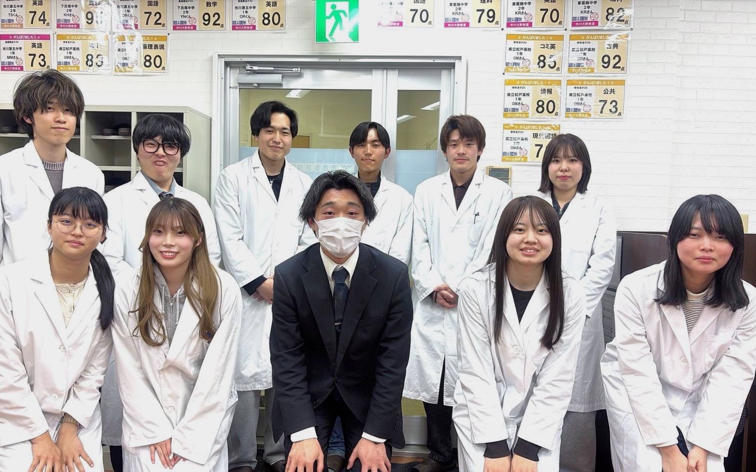 市川大野教室 イメージ２