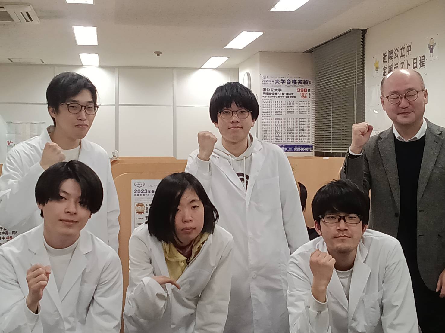 千葉教室 イメージ２