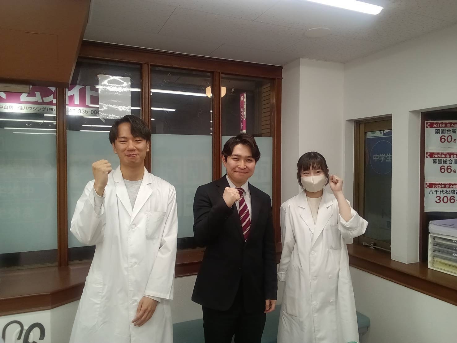 下総中山教室 イメージ２