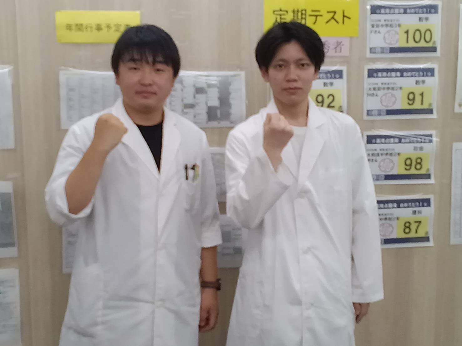 八千代中央教室 イメージ２