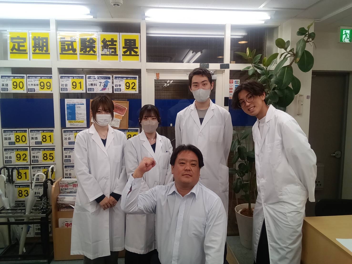 栗平教室 イメージ２