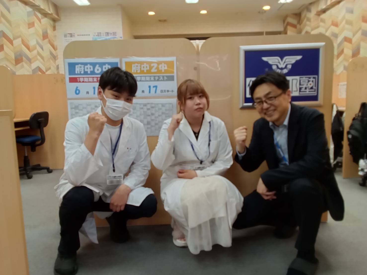 武蔵野台教室 イメージ２