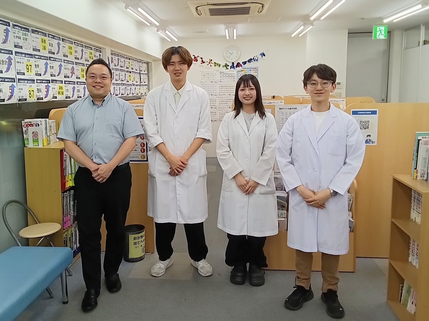緑園都市教室 イメージ２
