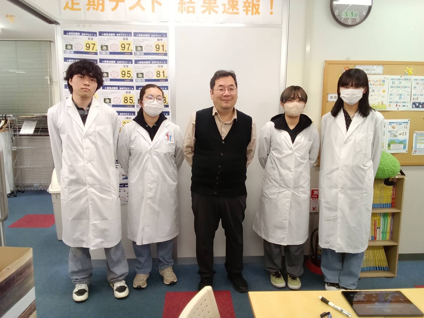白井教室 イメージ２