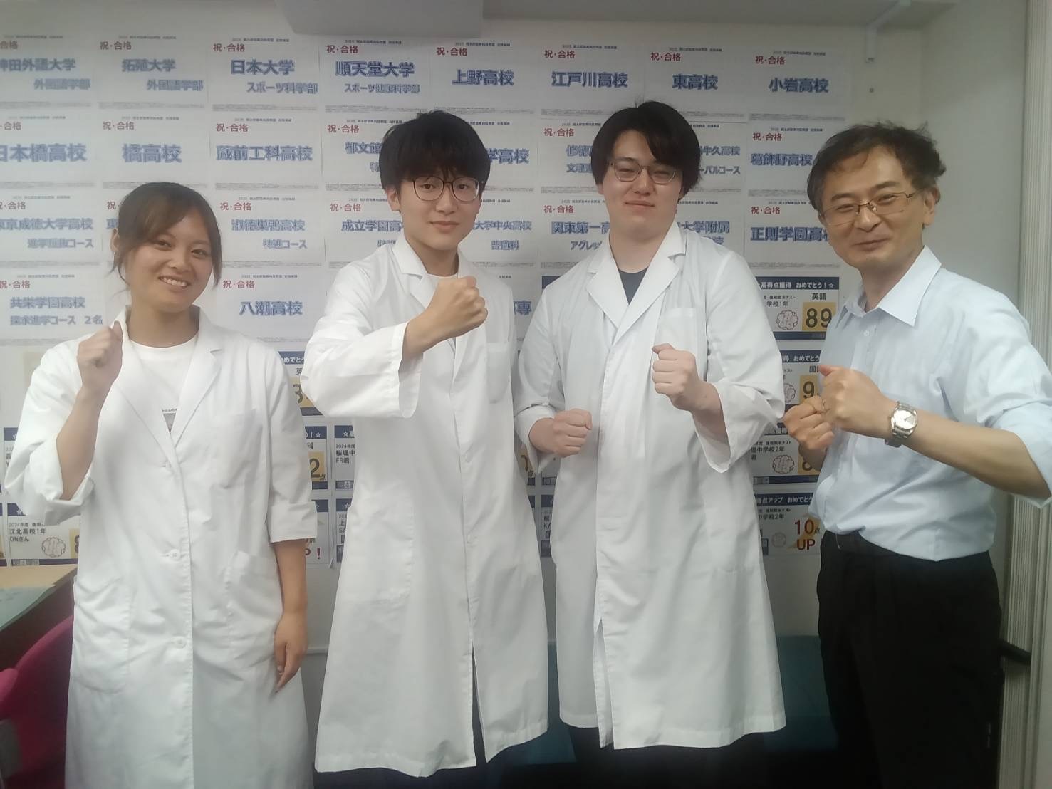 東向島教室 イメージ２
