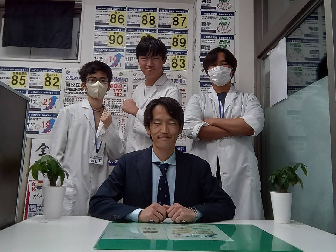 扇橋教室 イメージ２