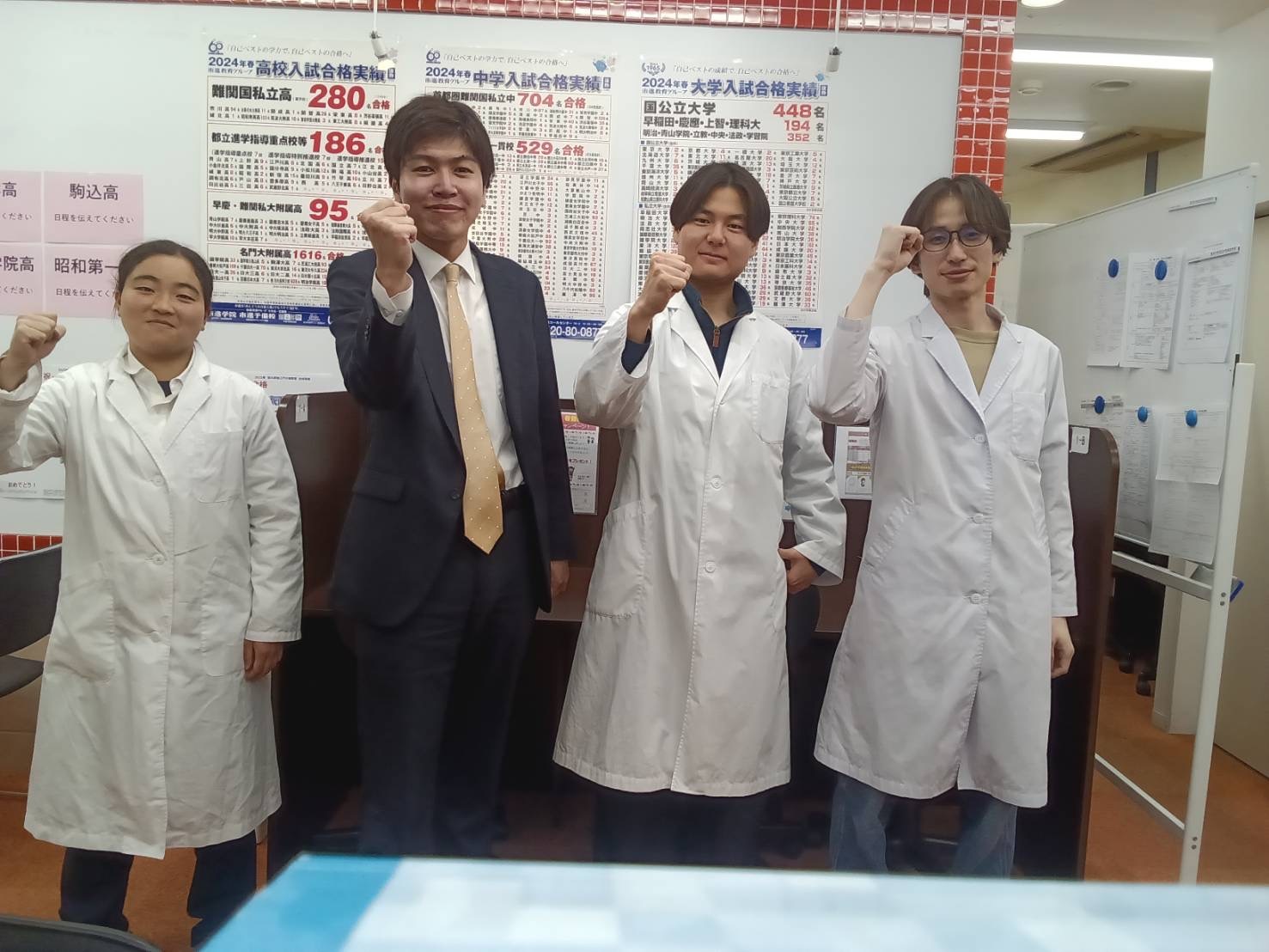 江戸川橋教室 イメージ２