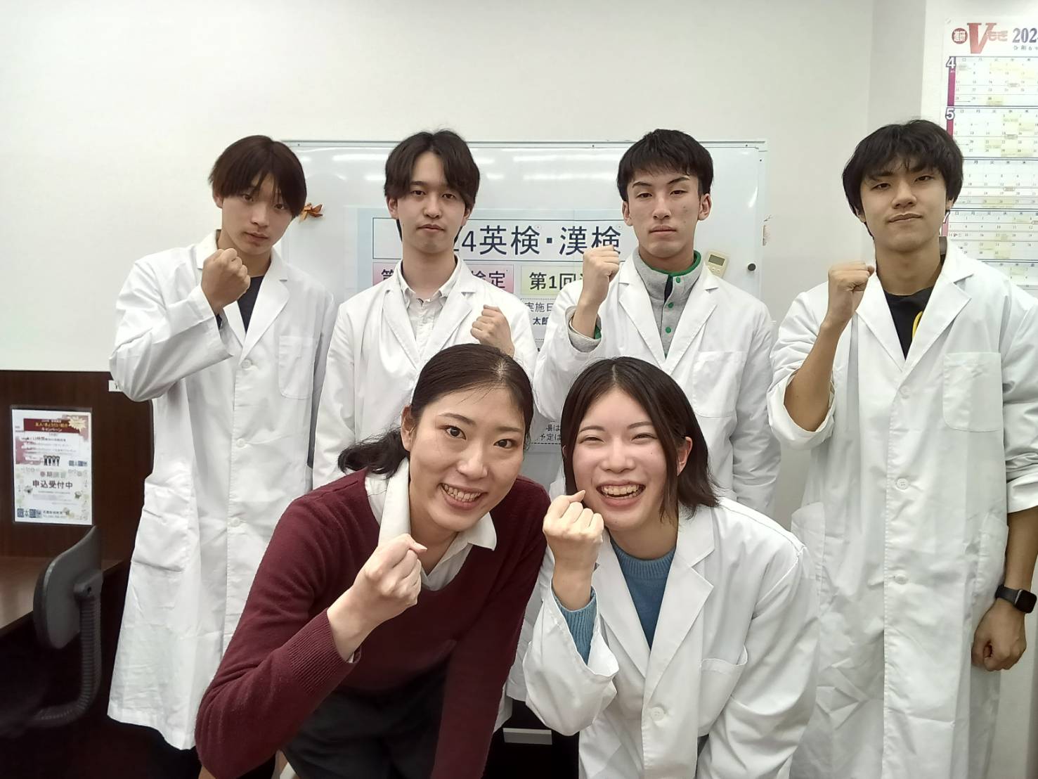 武蔵新城教室 イメージ２