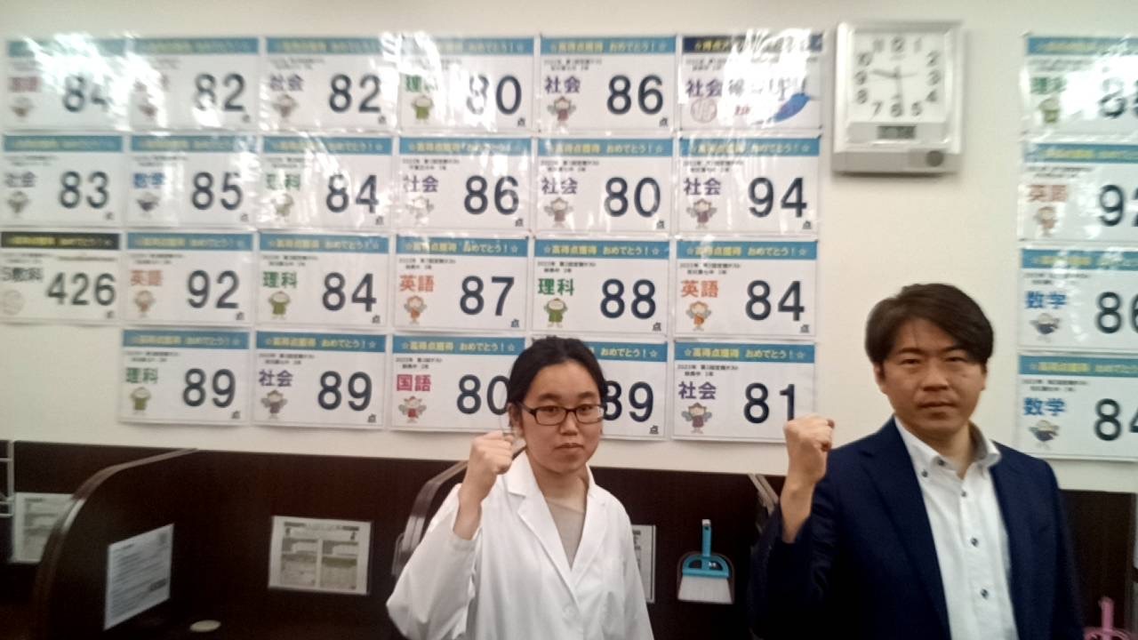 妙典教室 イメージ２
