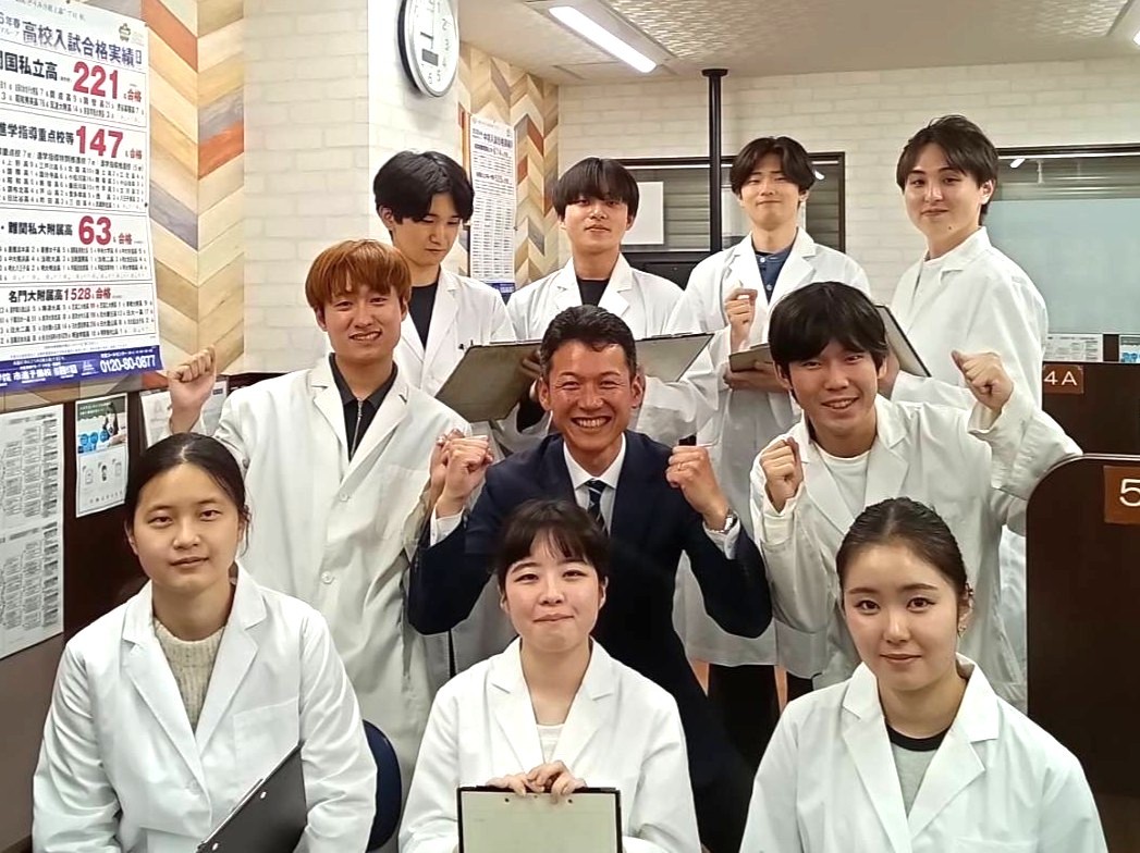 北池袋教室 イメージ２