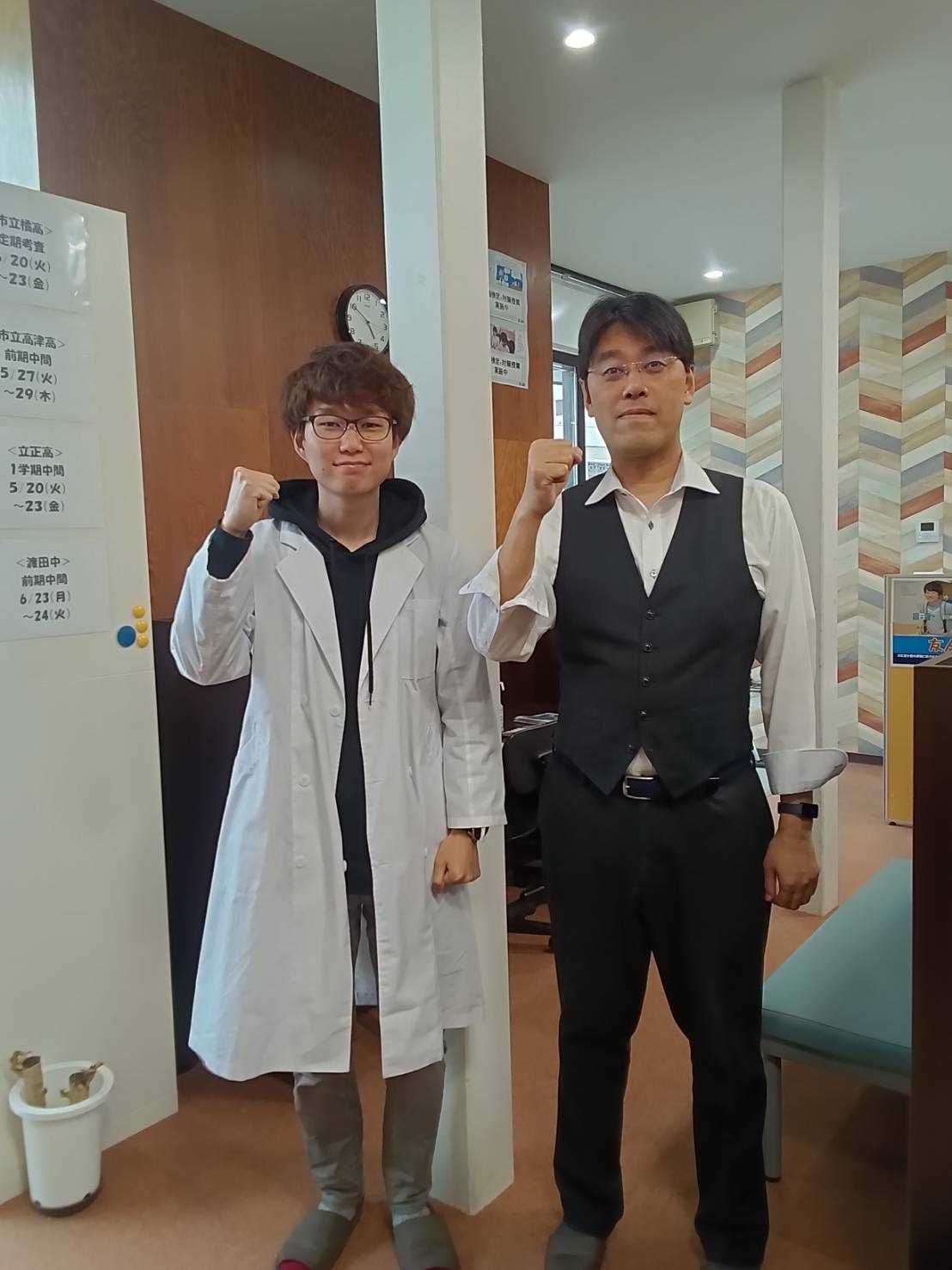 川崎新町教室 イメージ２