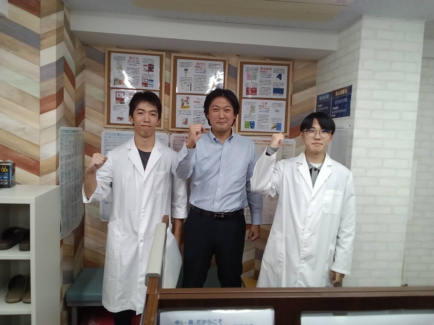 世田谷上町教室 イメージ２