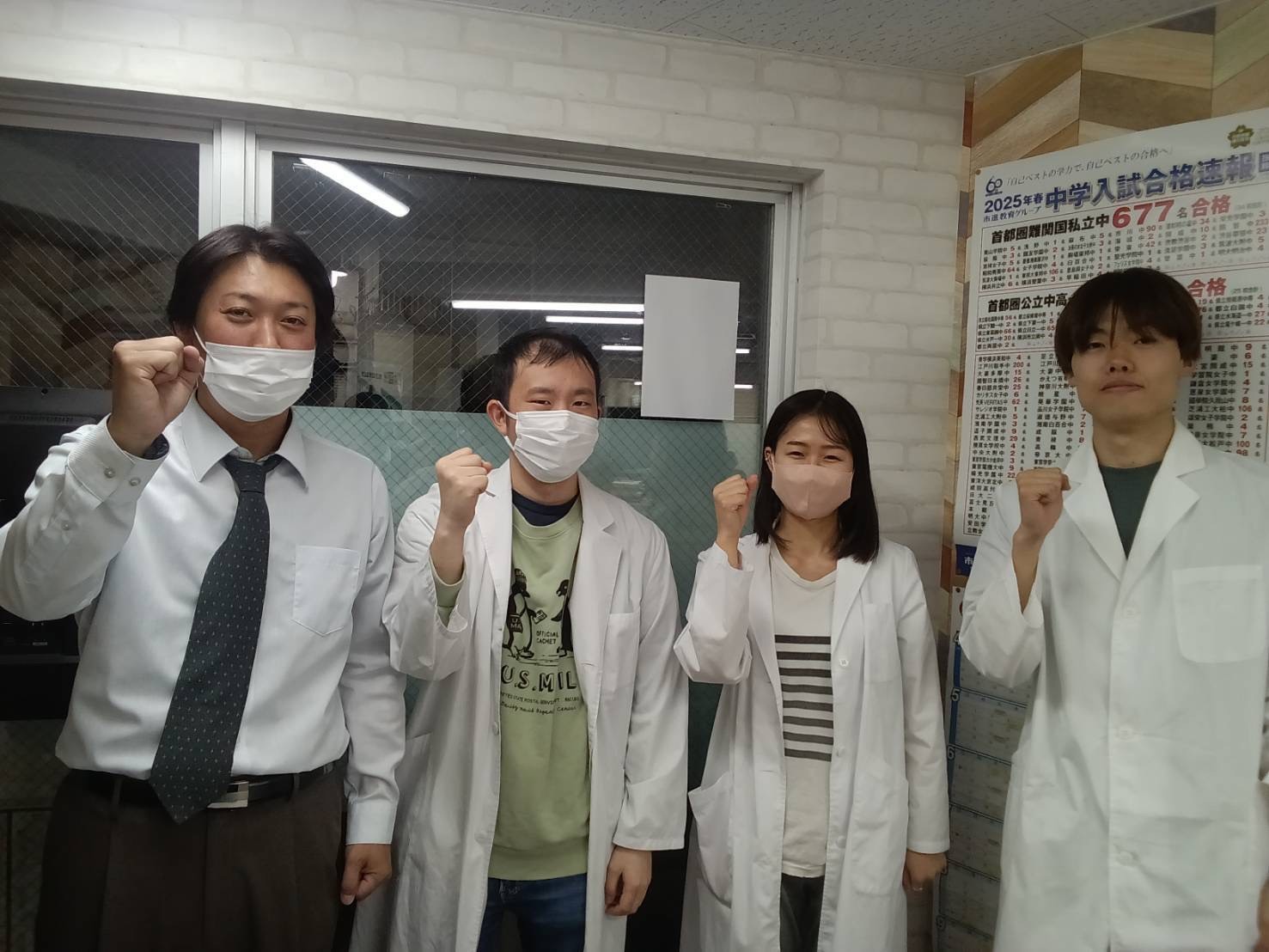 世田谷上町教室 イメージ２