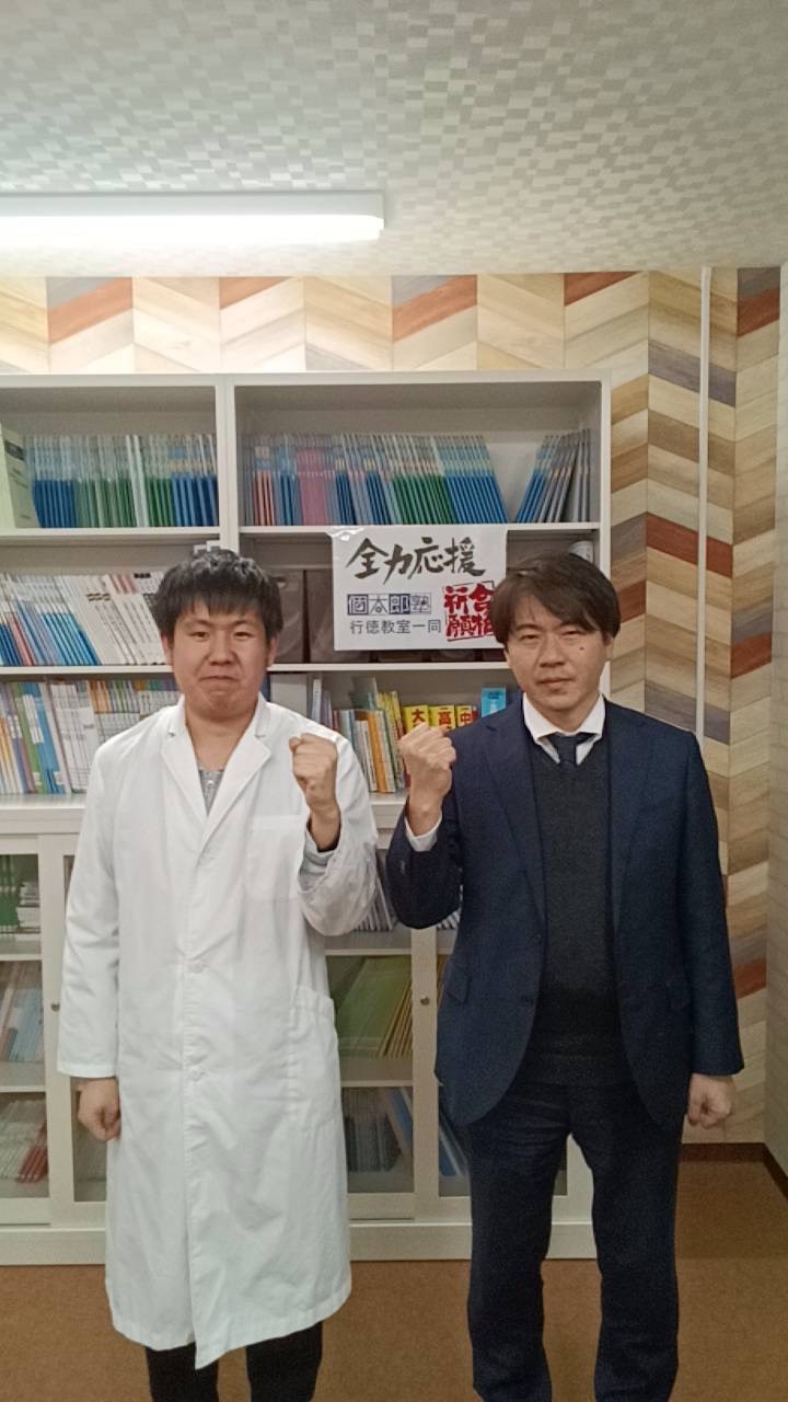 行徳教室 イメージ２