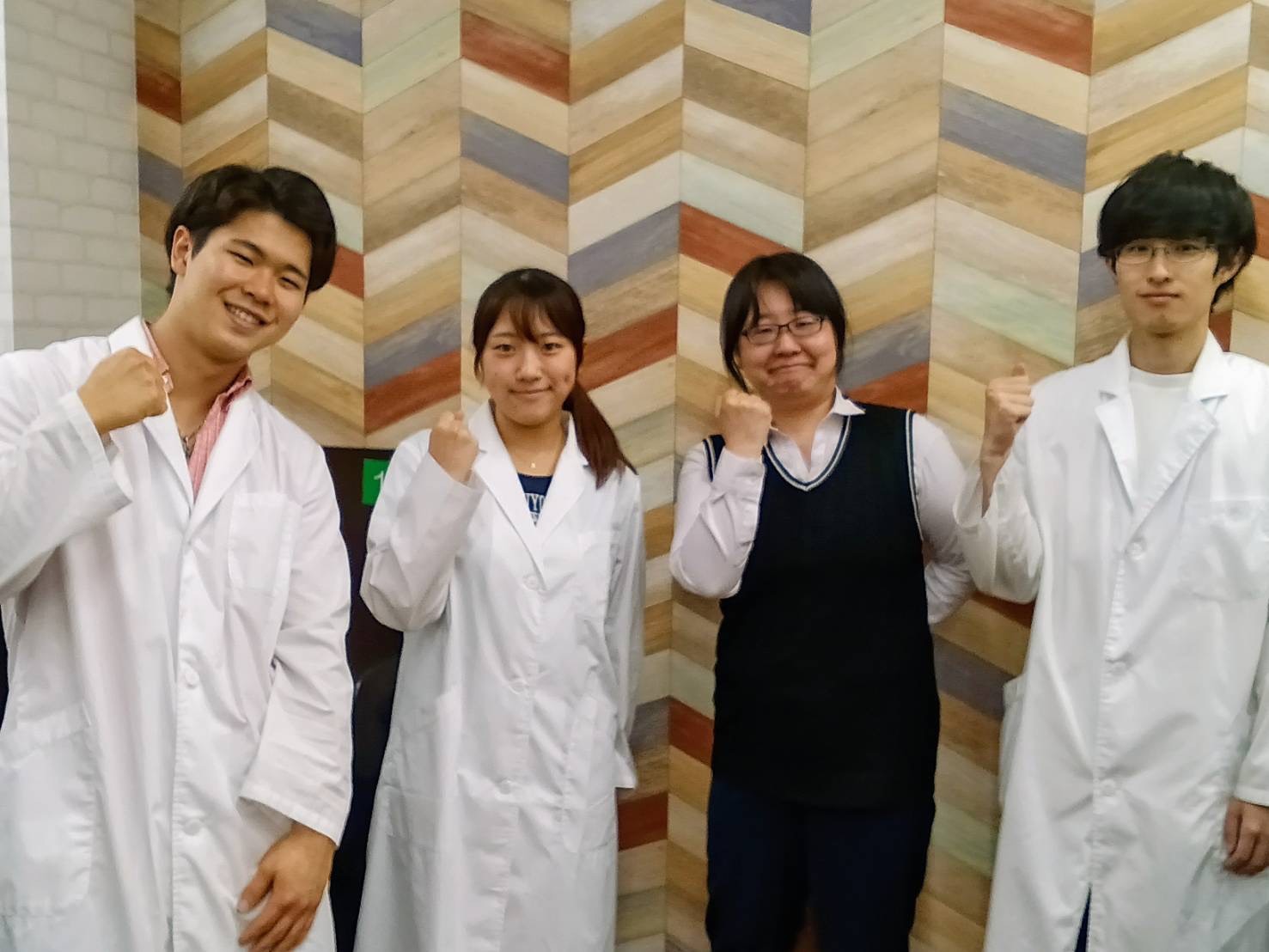 都立家政教室 イメージ２