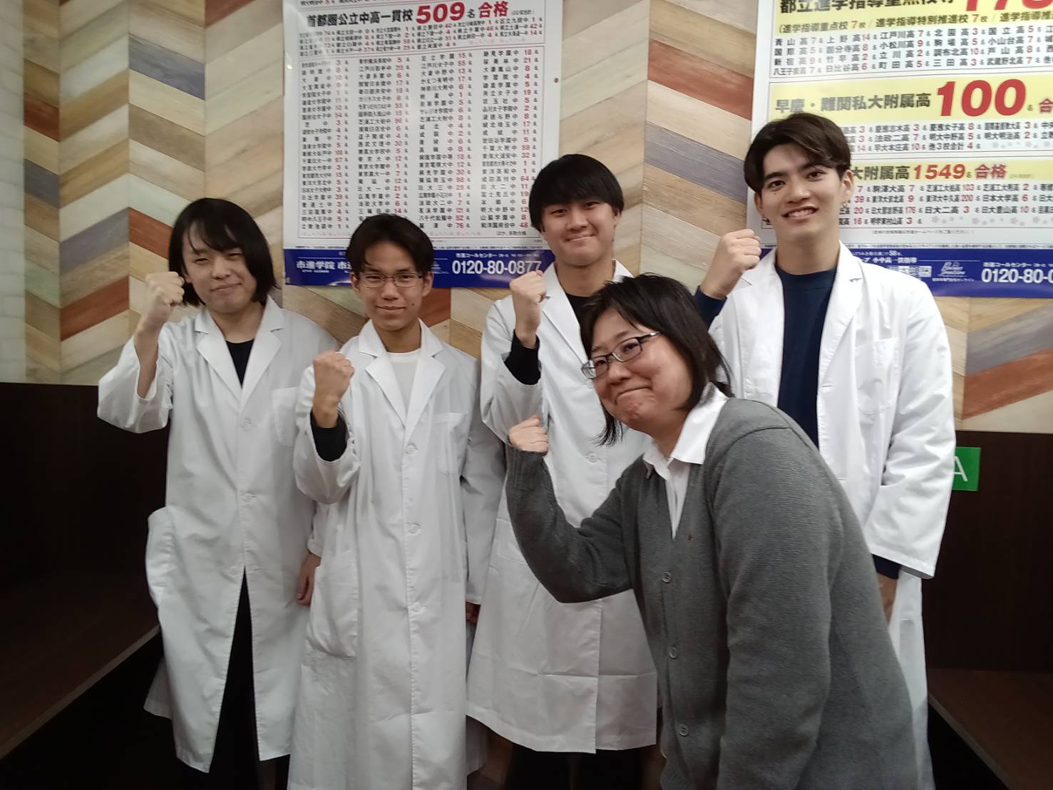 都立家政教室 イメージ２