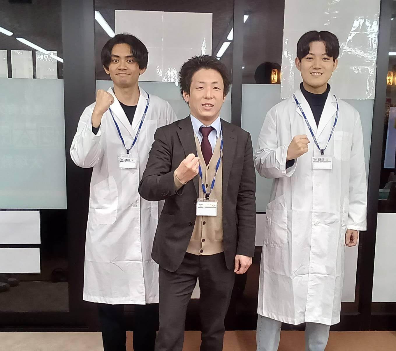 大塚教室 イメージ２