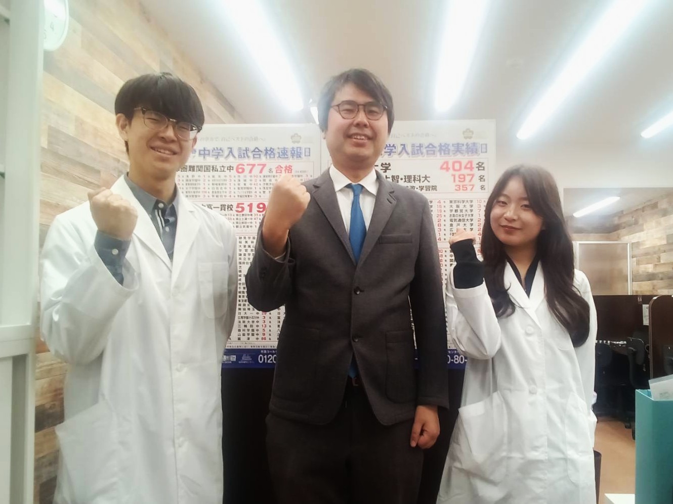 西早稲田教室 イメージ２