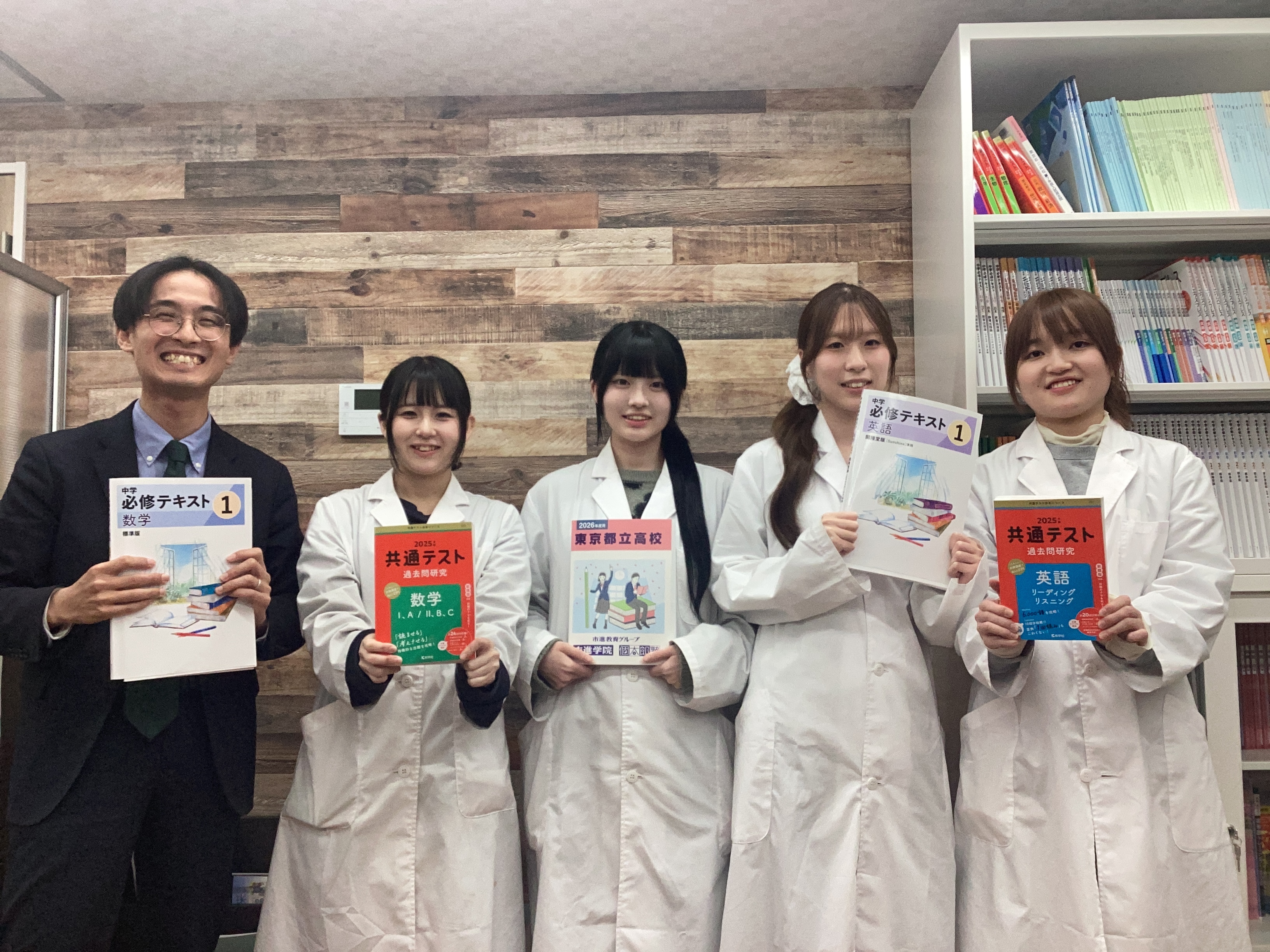 渋谷本町教室 イメージ２