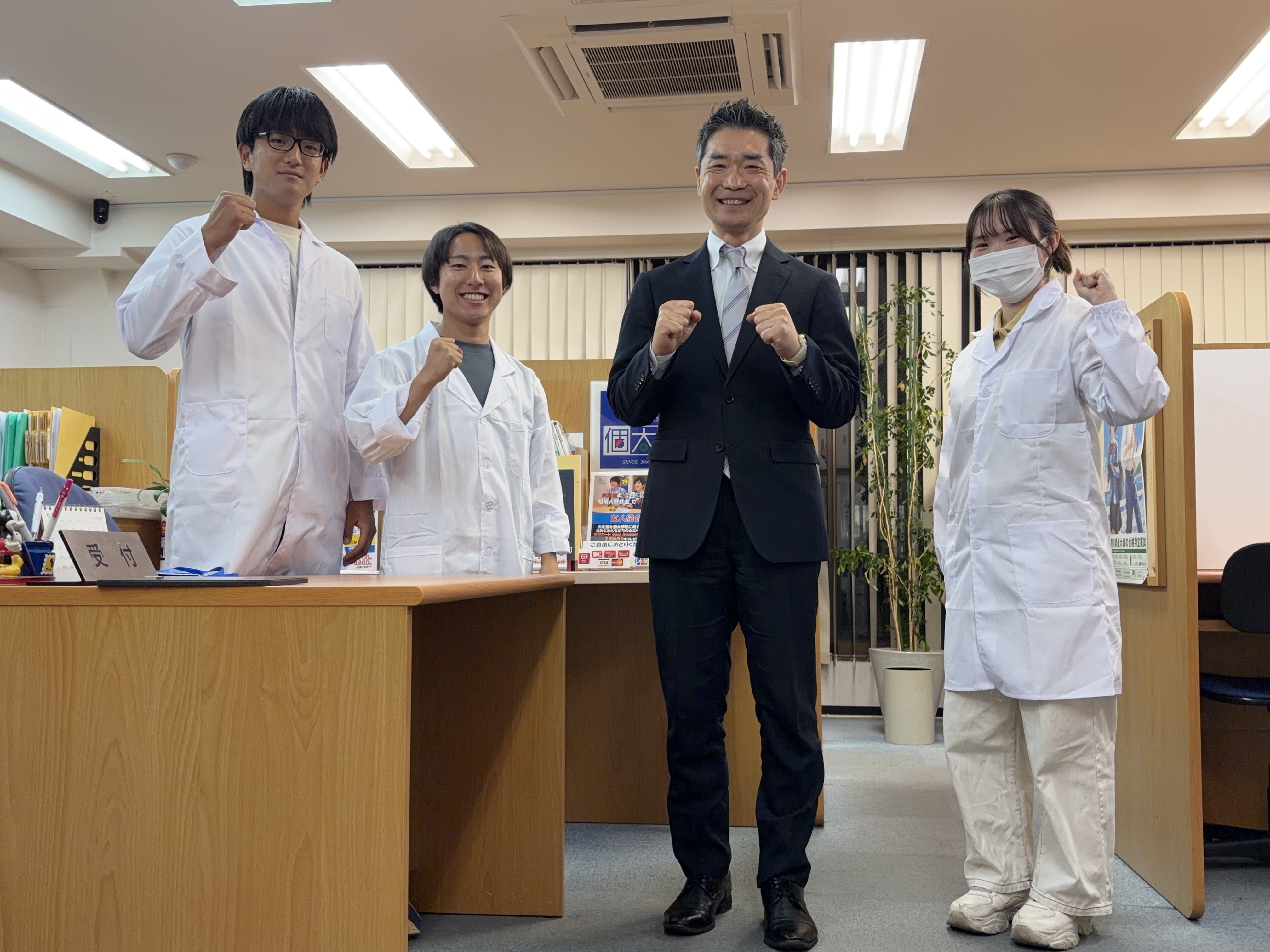 相模大野教室