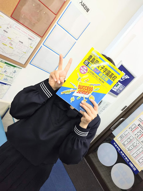 五反野教室