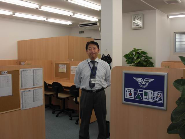 船橋法典教室