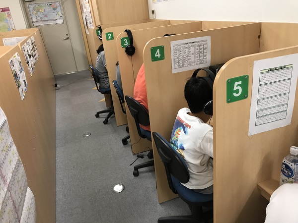 北赤羽教室