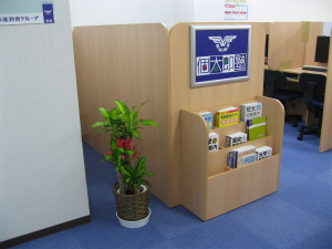 東大赤門前教室