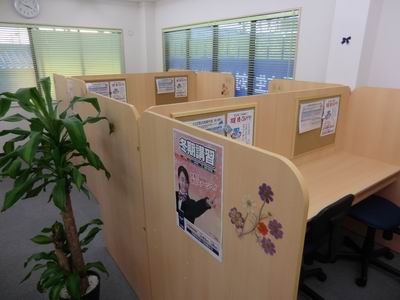 千城台北教室