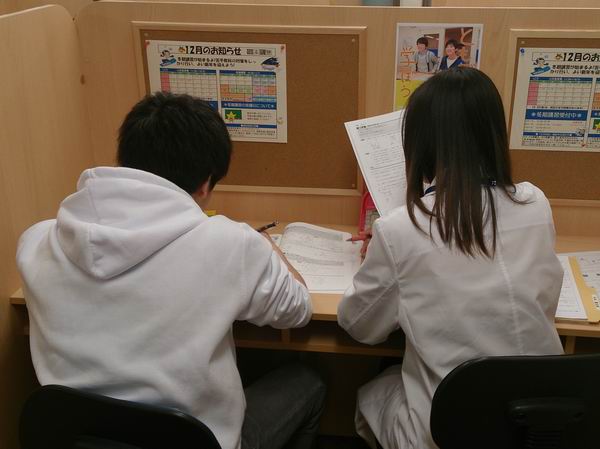 三ノ輪教室