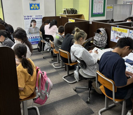 新柴又教室