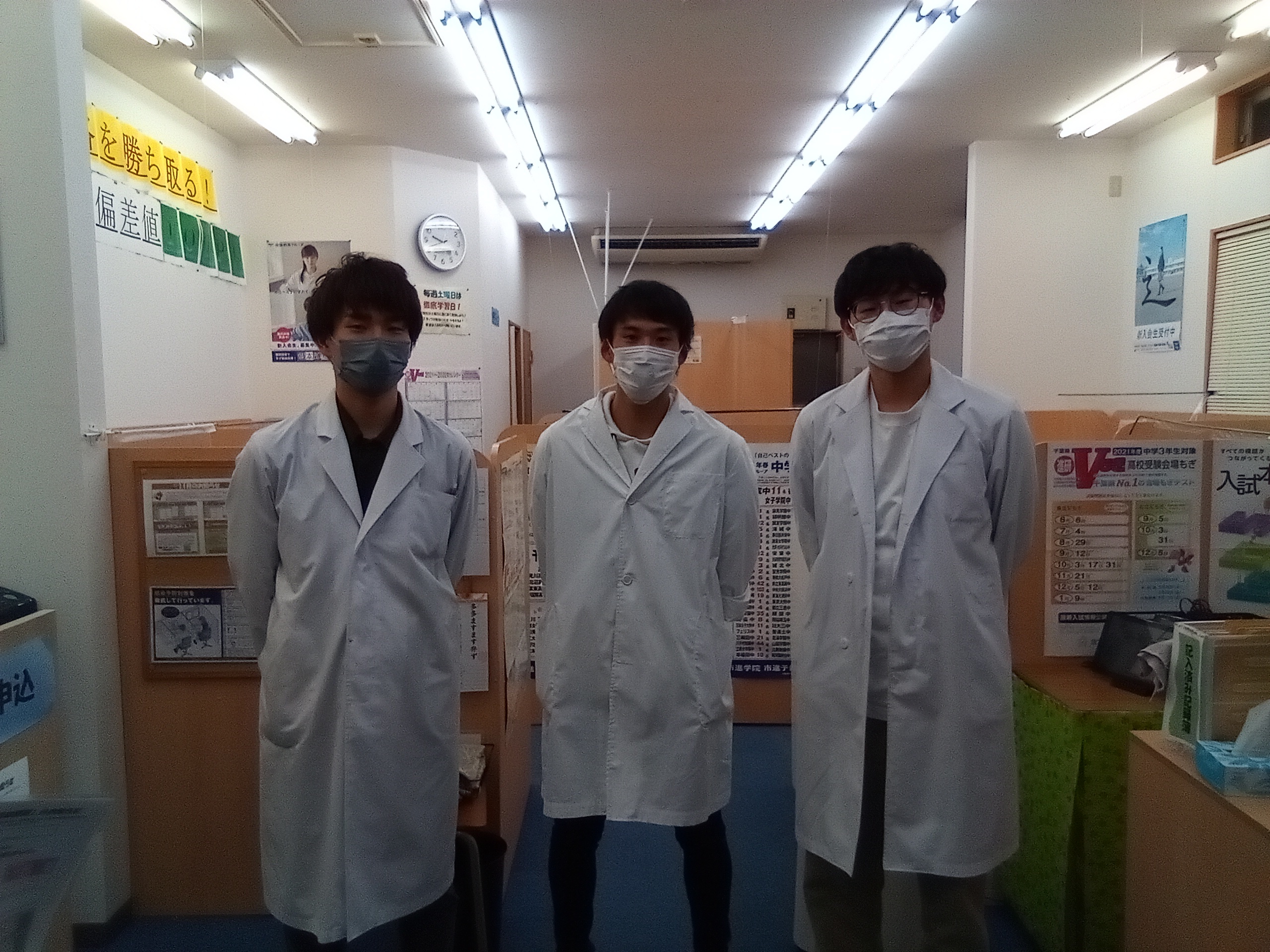 新鎌ヶ谷教室