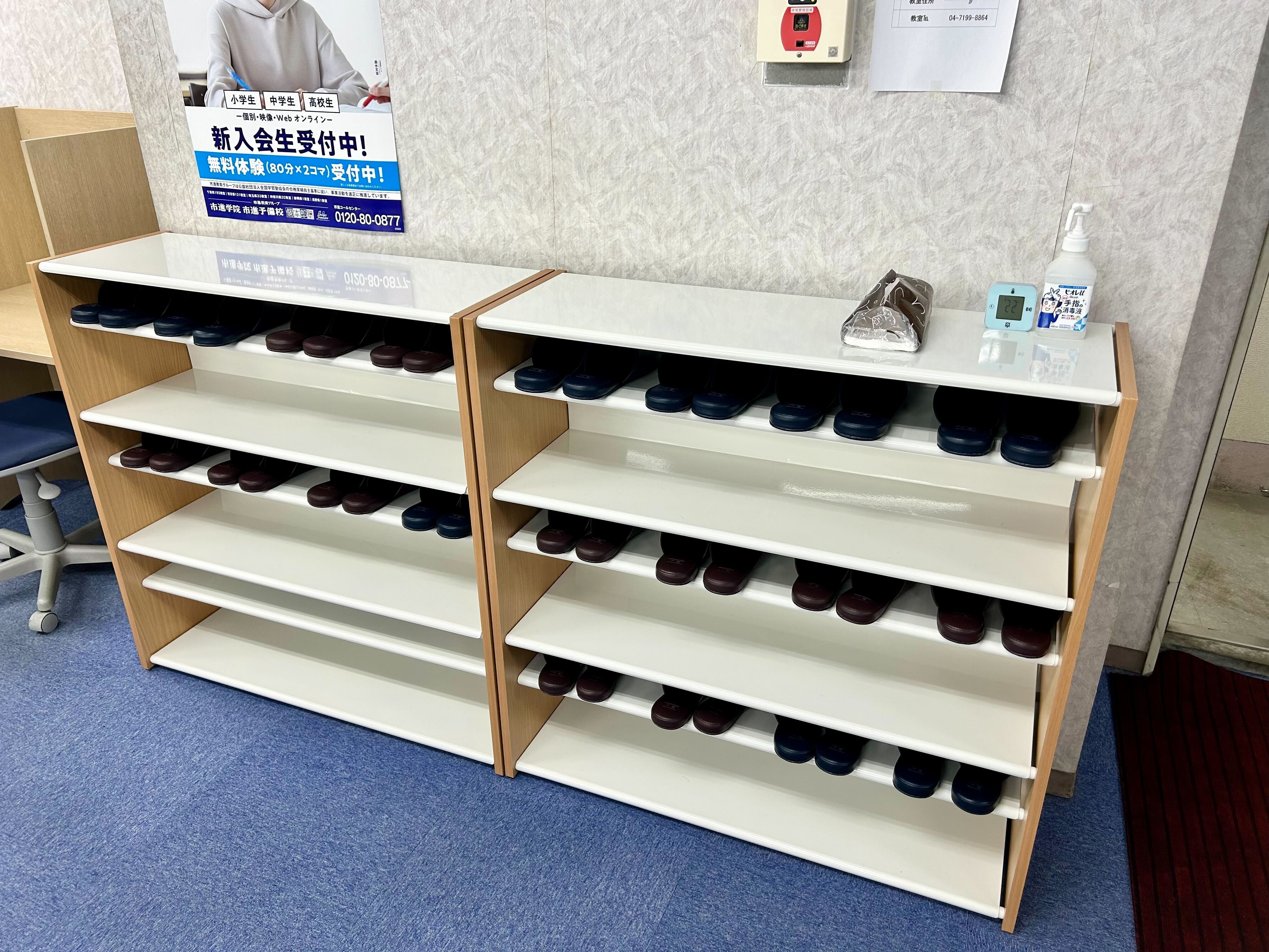 江戸川台教室