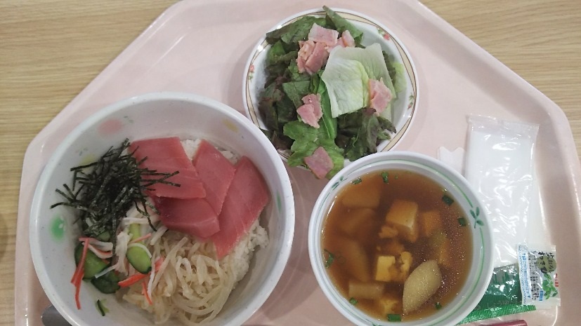東府中教室